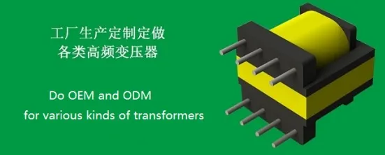 Ikp Factory Direct Supply Etd Type Hoogfrequentietransformatoren