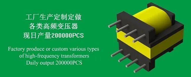 Op maat gemaakte fotovoltaïsche omvormer voor zonne-energie (Ec4953-60V-60A)