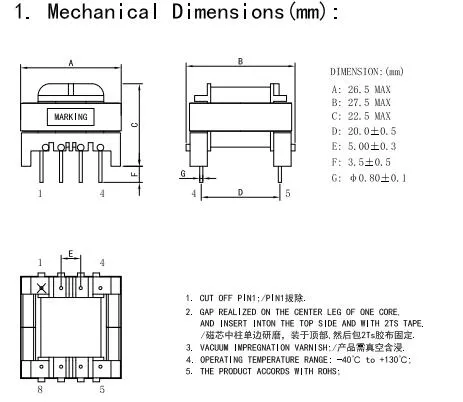 Electrical Switching Power Transformer High Frequency